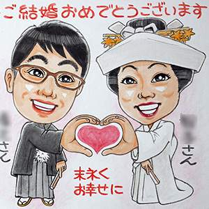 色紙